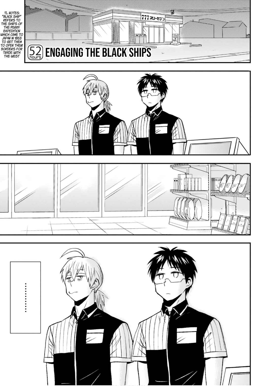 Page 1 Chapter 52 Nietzsche-sensei - Konbini ni, Satori Sedai no Shinjin ga Maiorita