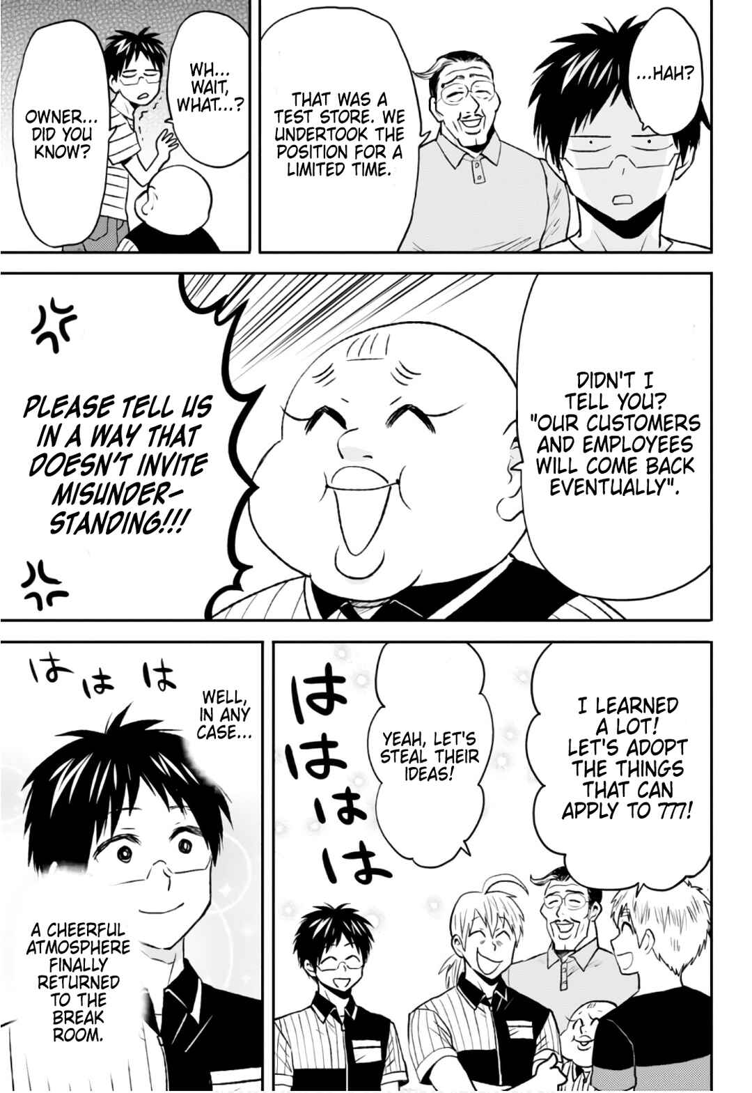 Page 21 Chapter 52 Nietzsche-sensei - Konbini ni, Satori Sedai no Shinjin ga Maiorita