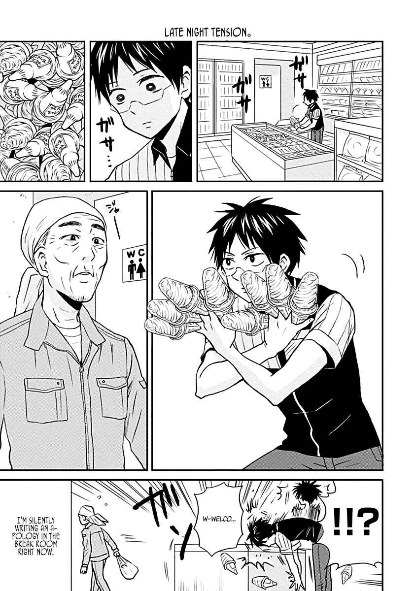 Page 5 Chapter 17 Nietzsche-sensei - Konbini ni, Satori Sedai no Shinjin ga Maiorita