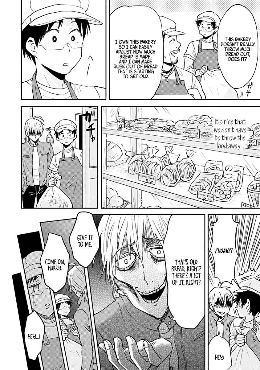 Page 12 Chapter 37 Nietzsche-sensei - Konbini ni, Satori Sedai no Shinjin ga Maiorita