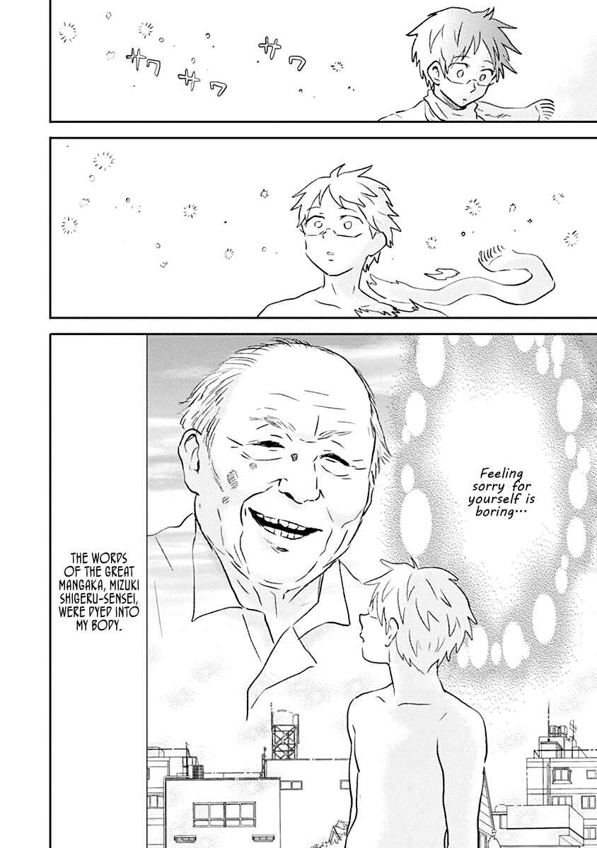 Page 16 Chapter 37 Nietzsche-sensei - Konbini ni, Satori Sedai no Shinjin ga Maiorita