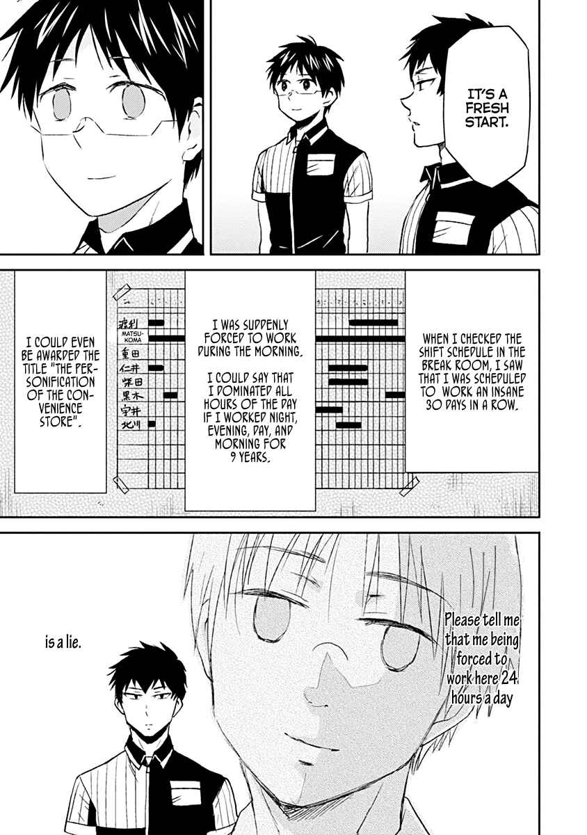 Page 23 Chapter 37 Nietzsche-sensei - Konbini ni, Satori Sedai no Shinjin ga Maiorita