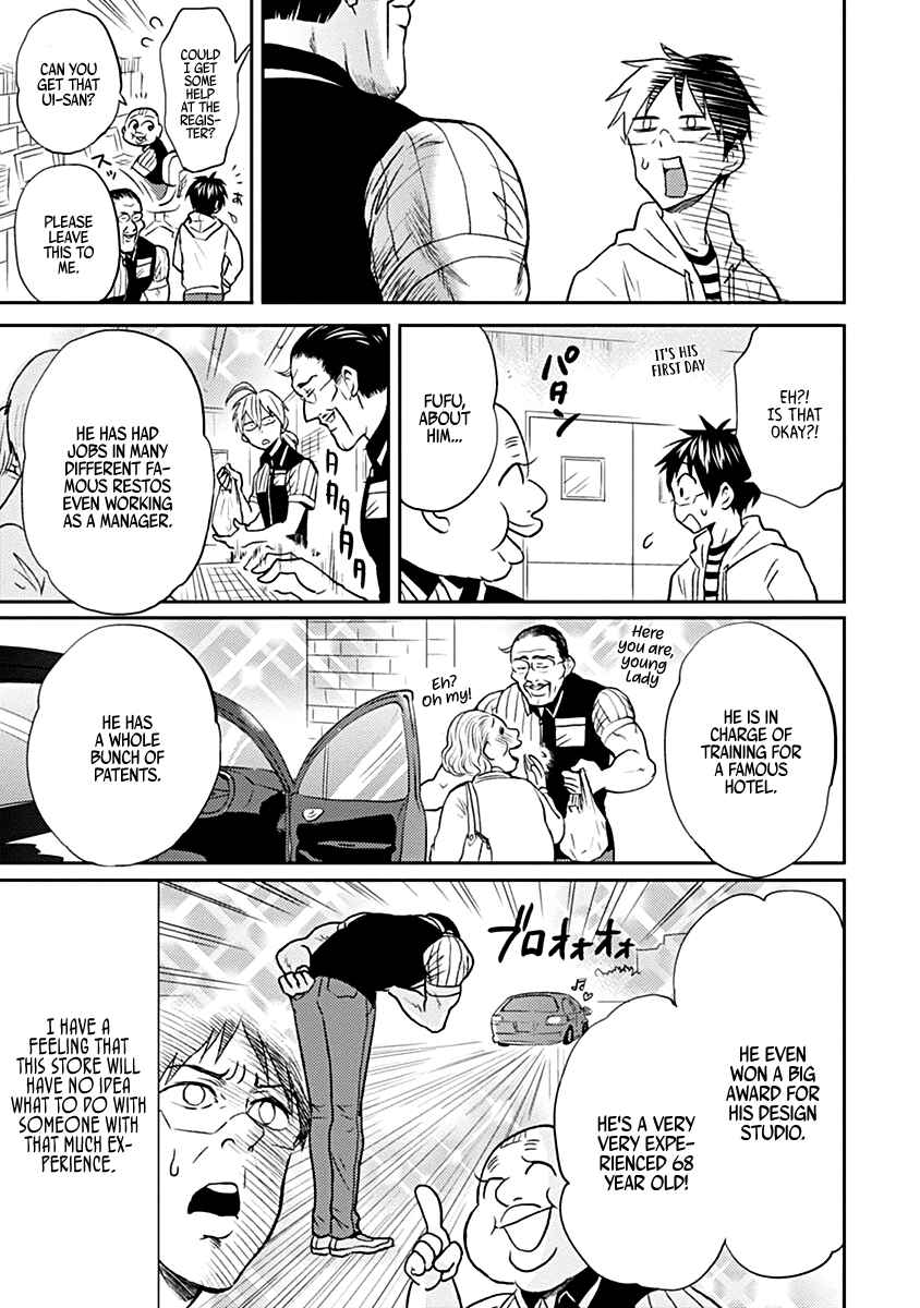 Page 3 Chapter 23 Nietzsche-sensei - Konbini ni, Satori Sedai no Shinjin ga Maiorita