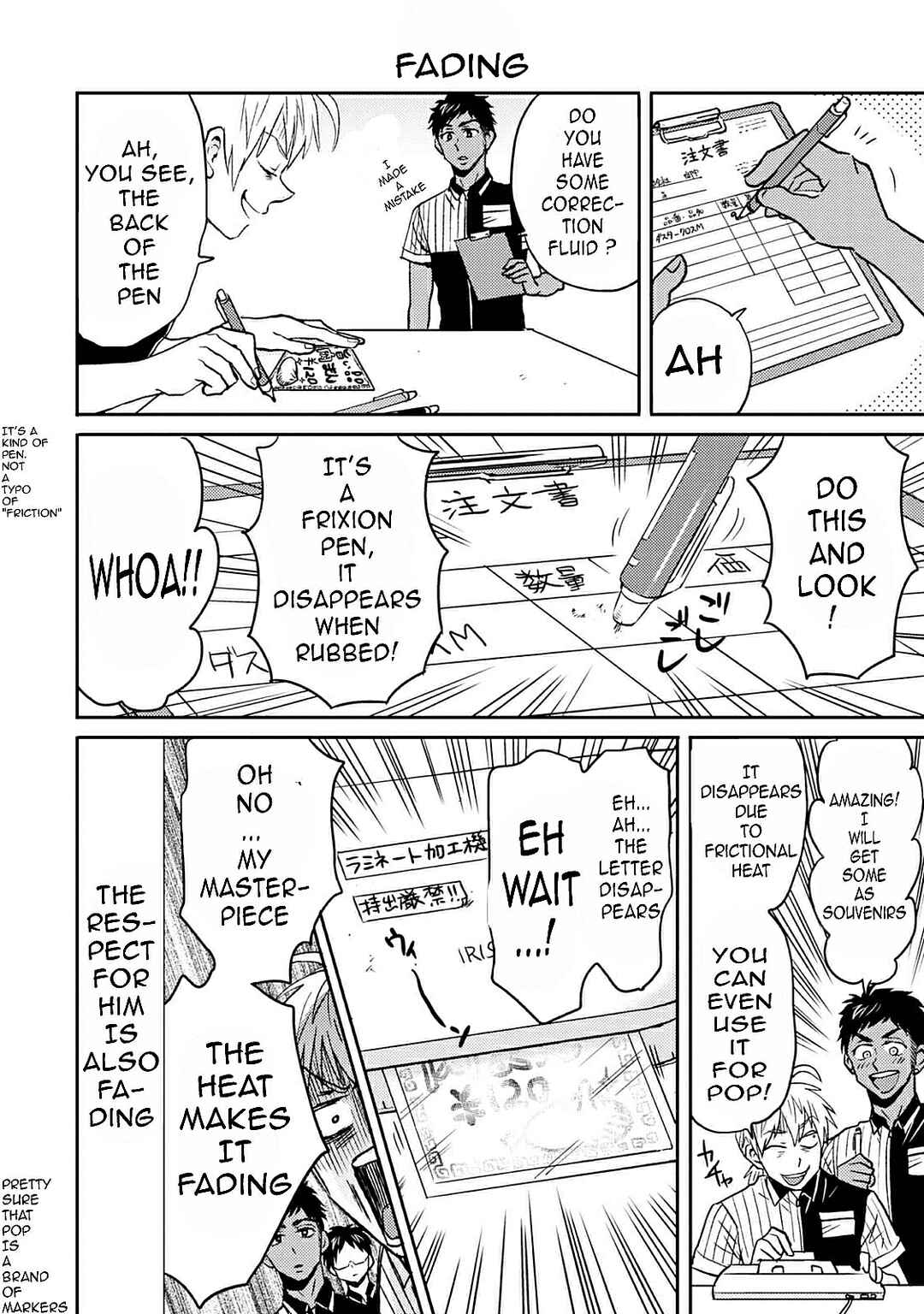 Page 10 Chapter 39 Nietzsche-sensei - Konbini ni, Satori Sedai no Shinjin ga Maiorita