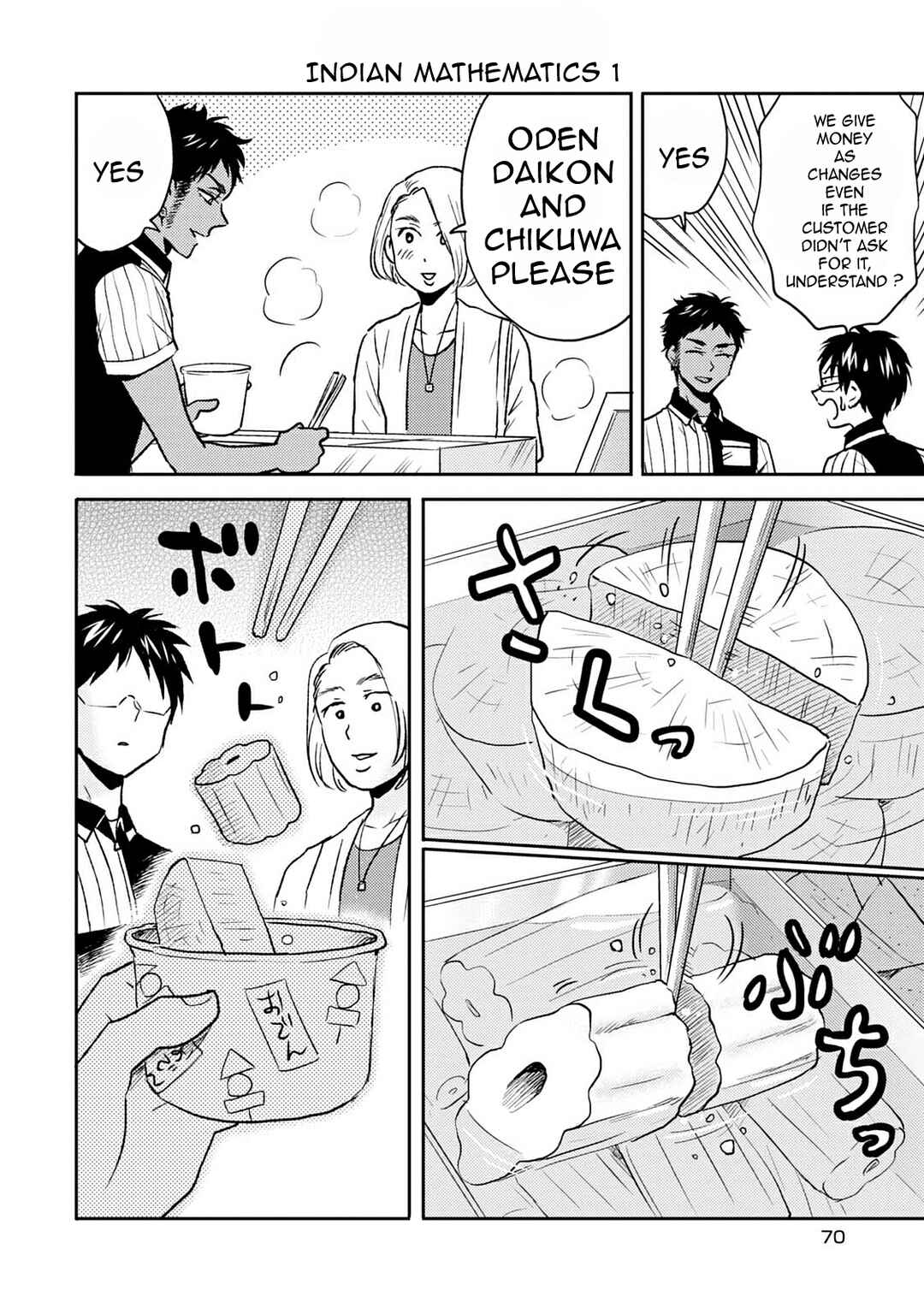 Page 4 Chapter 39 Nietzsche-sensei - Konbini ni, Satori Sedai no Shinjin ga Maiorita
