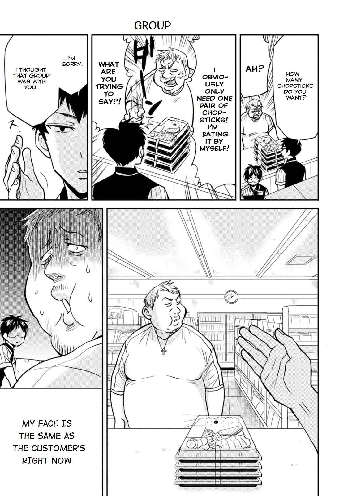 Page 3 Chapter 25 Nietzsche-sensei - Konbini ni, Satori Sedai no Shinjin ga Maiorita