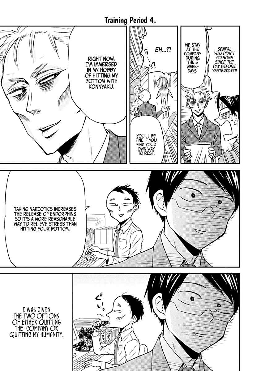 Page 14 Chapter 20 Nietzsche-sensei - Konbini ni, Satori Sedai no Shinjin ga Maiorita