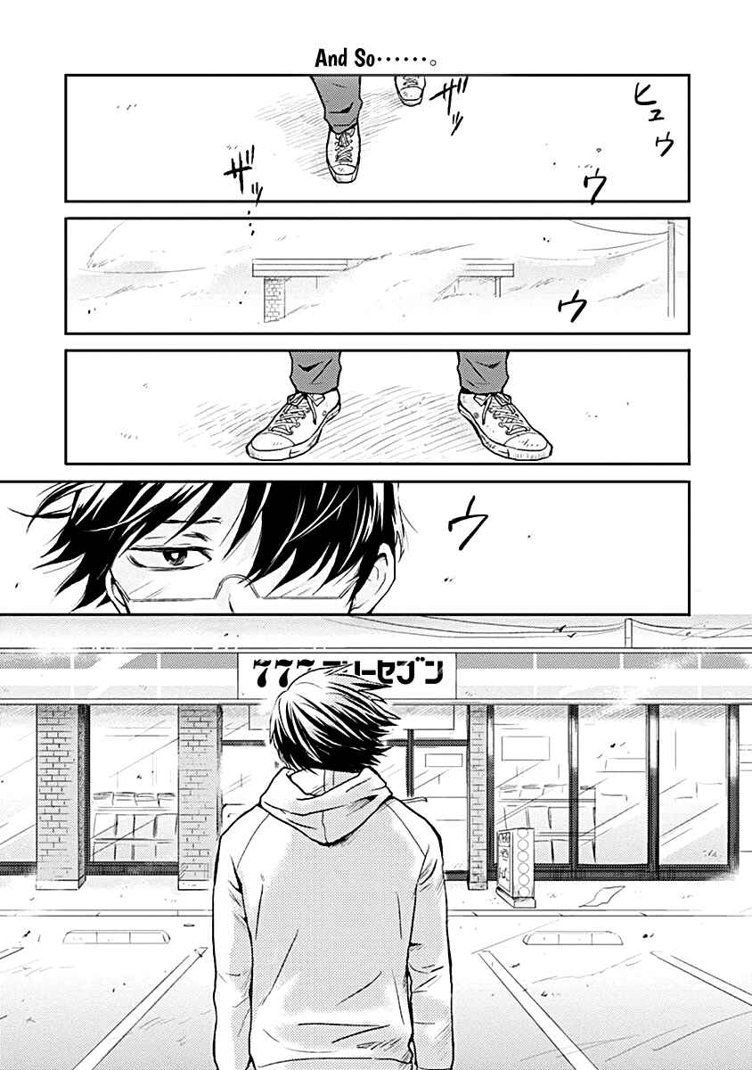 Page 16 Chapter 20 Nietzsche-sensei - Konbini ni, Satori Sedai no Shinjin ga Maiorita