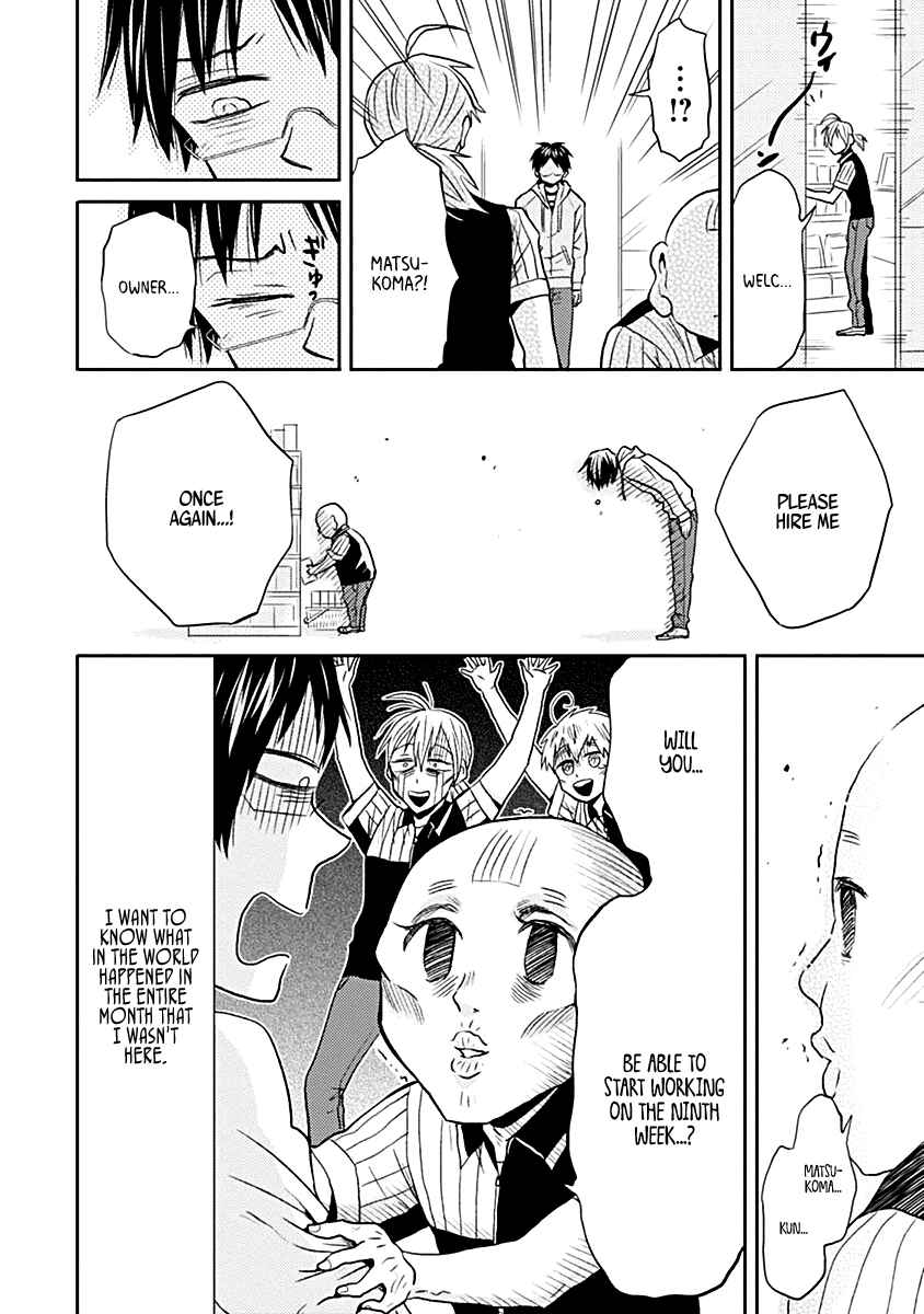 Page 17 Chapter 20 Nietzsche-sensei - Konbini ni, Satori Sedai no Shinjin ga Maiorita