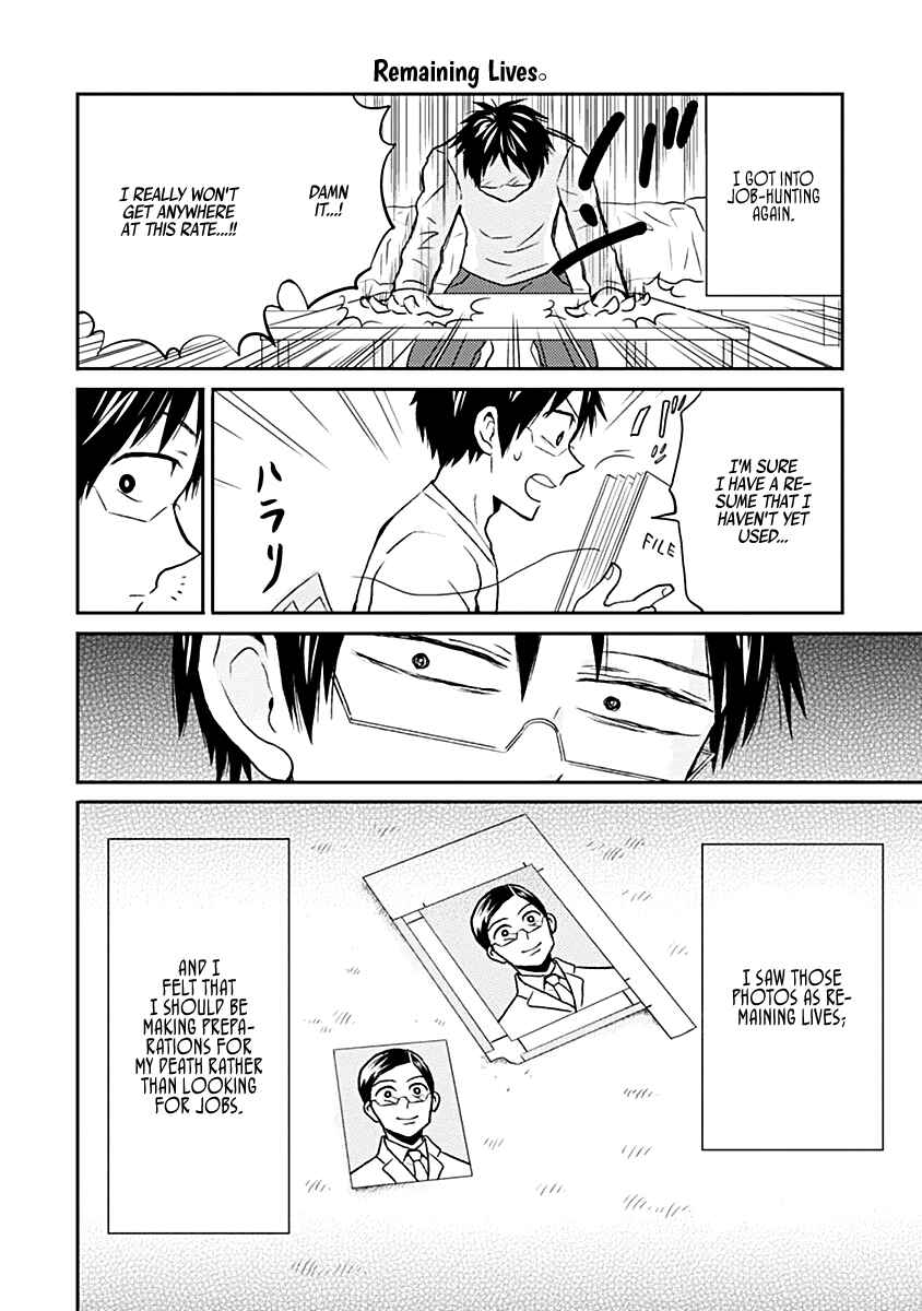 Page 4 Chapter 20 Nietzsche-sensei - Konbini ni, Satori Sedai no Shinjin ga Maiorita