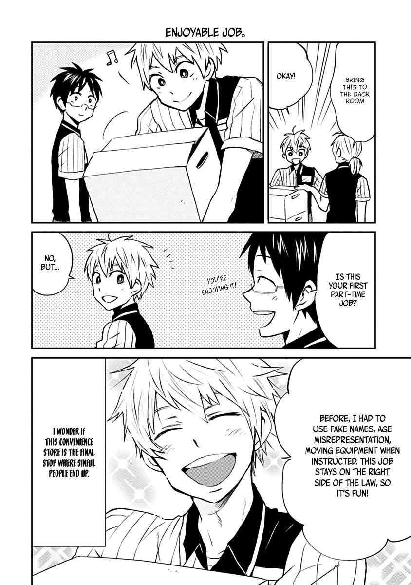 Page 11 Chapter 7 Nietzsche-sensei - Konbini ni, Satori Sedai no Shinjin ga Maiorita