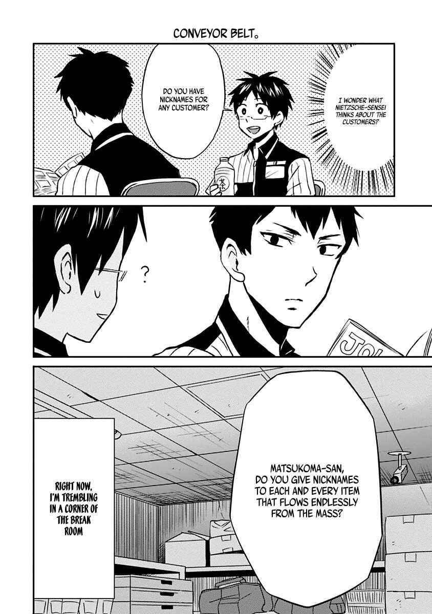 Page 13 Chapter 7 Nietzsche-sensei - Konbini ni, Satori Sedai no Shinjin ga Maiorita