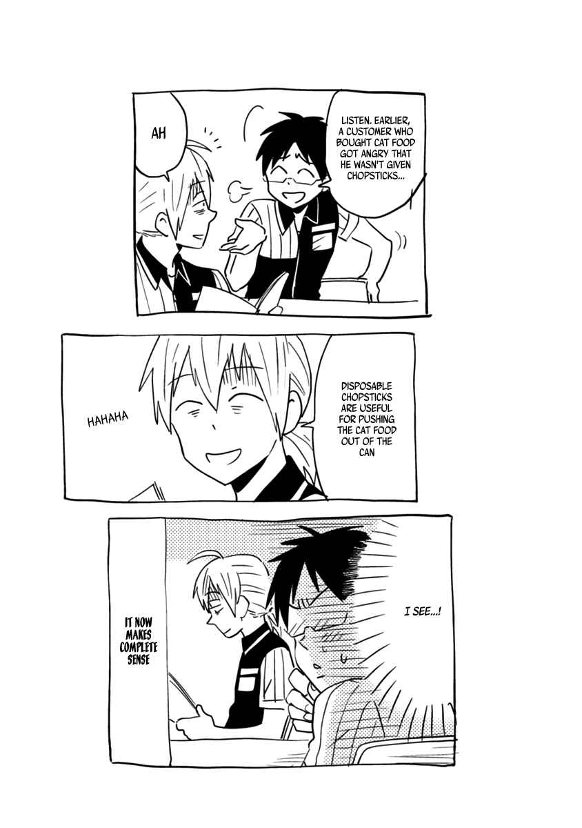 Page 19 Chapter 7 Nietzsche-sensei - Konbini ni, Satori Sedai no Shinjin ga Maiorita