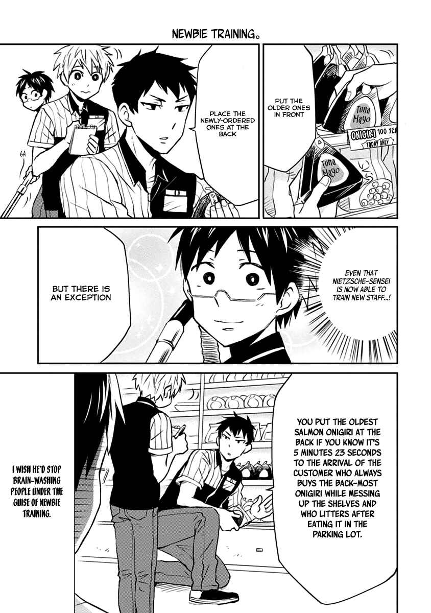 Page 6 Chapter 7 Nietzsche-sensei - Konbini ni, Satori Sedai no Shinjin ga Maiorita