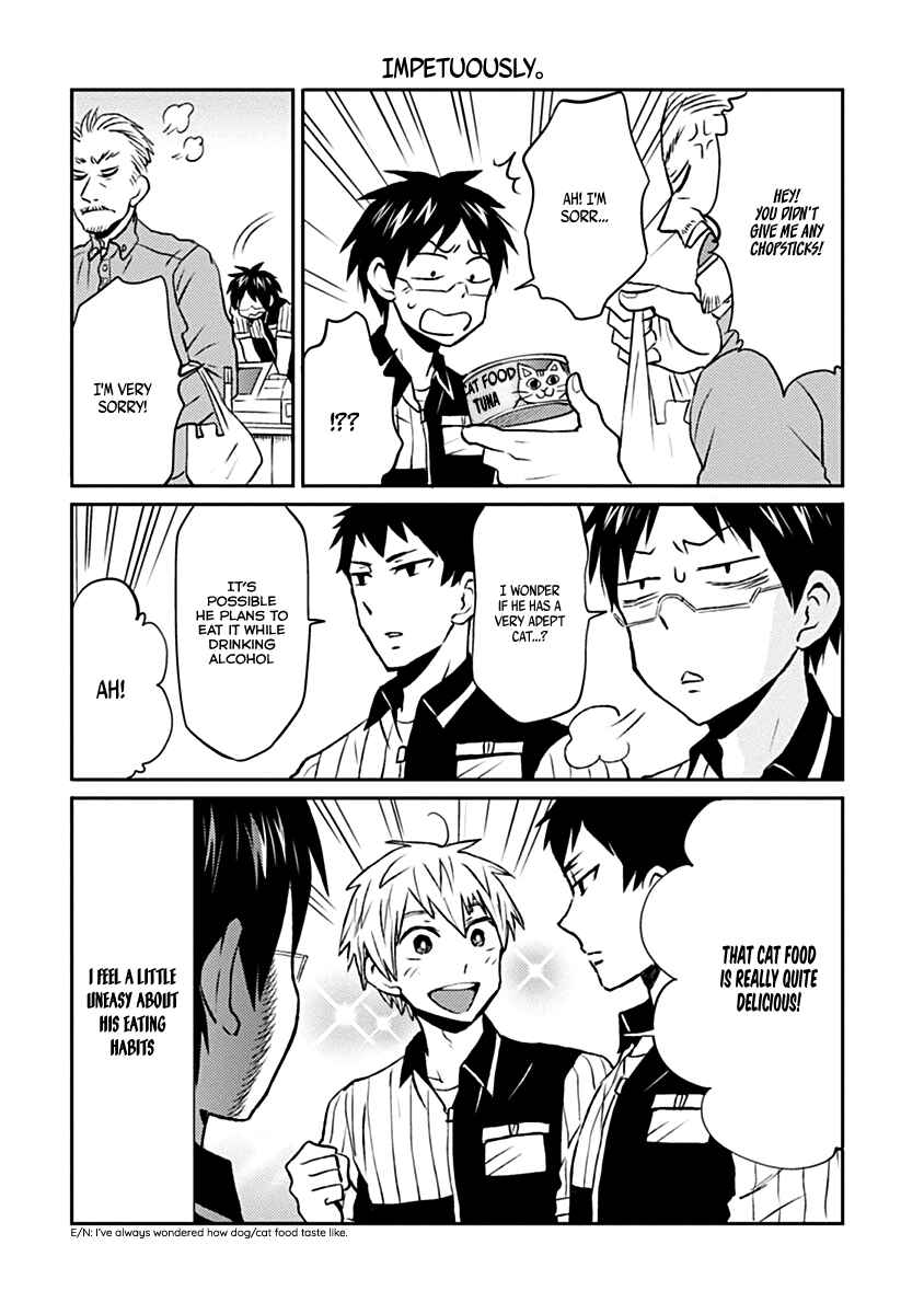 Page 7 Chapter 7 Nietzsche-sensei - Konbini ni, Satori Sedai no Shinjin ga Maiorita
