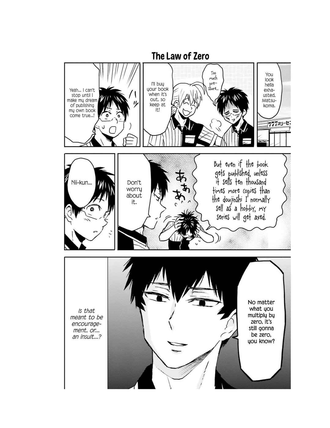 Page 9 Chapter 64 Nietzsche-sensei - Konbini ni, Satori Sedai no Shinjin ga Maiorita