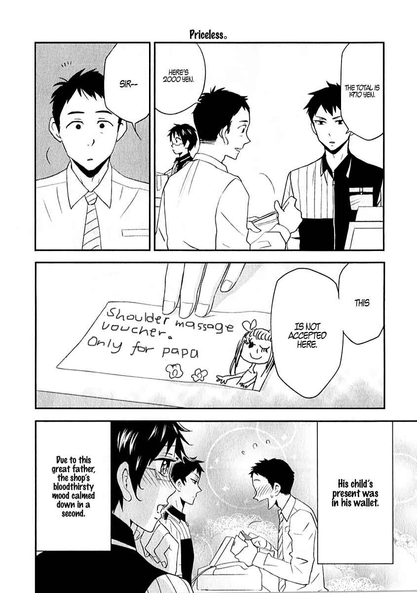 Page 10 Chapter 3 Nietzsche-sensei - Konbini ni, Satori Sedai no Shinjin ga Maiorita