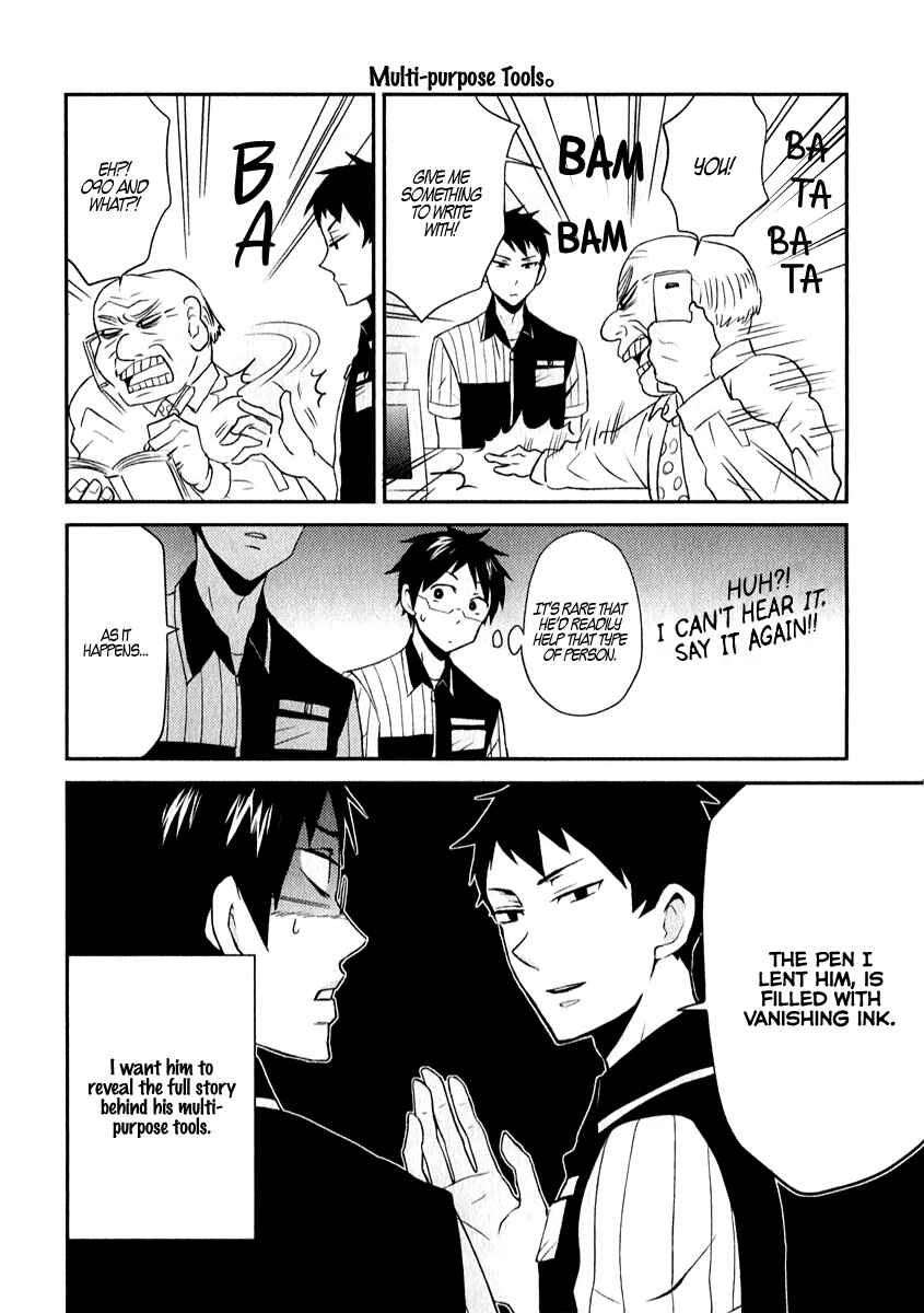 Page 12 Chapter 3 Nietzsche-sensei - Konbini ni, Satori Sedai no Shinjin ga Maiorita