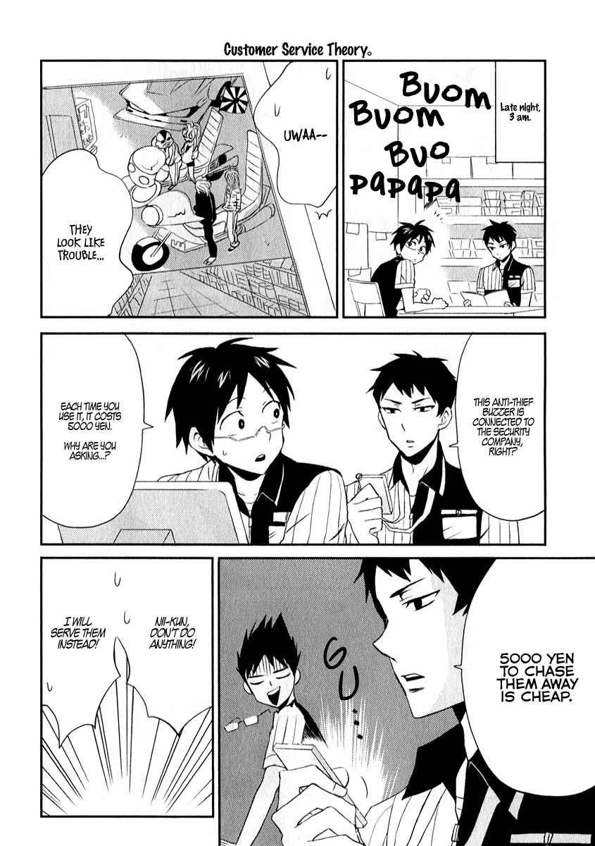 Page 14 Chapter 3 Nietzsche-sensei - Konbini ni, Satori Sedai no Shinjin ga Maiorita