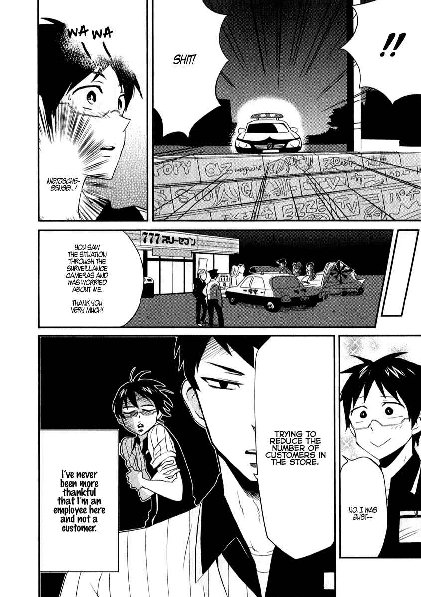 Page 16 Chapter 3 Nietzsche-sensei - Konbini ni, Satori Sedai no Shinjin ga Maiorita