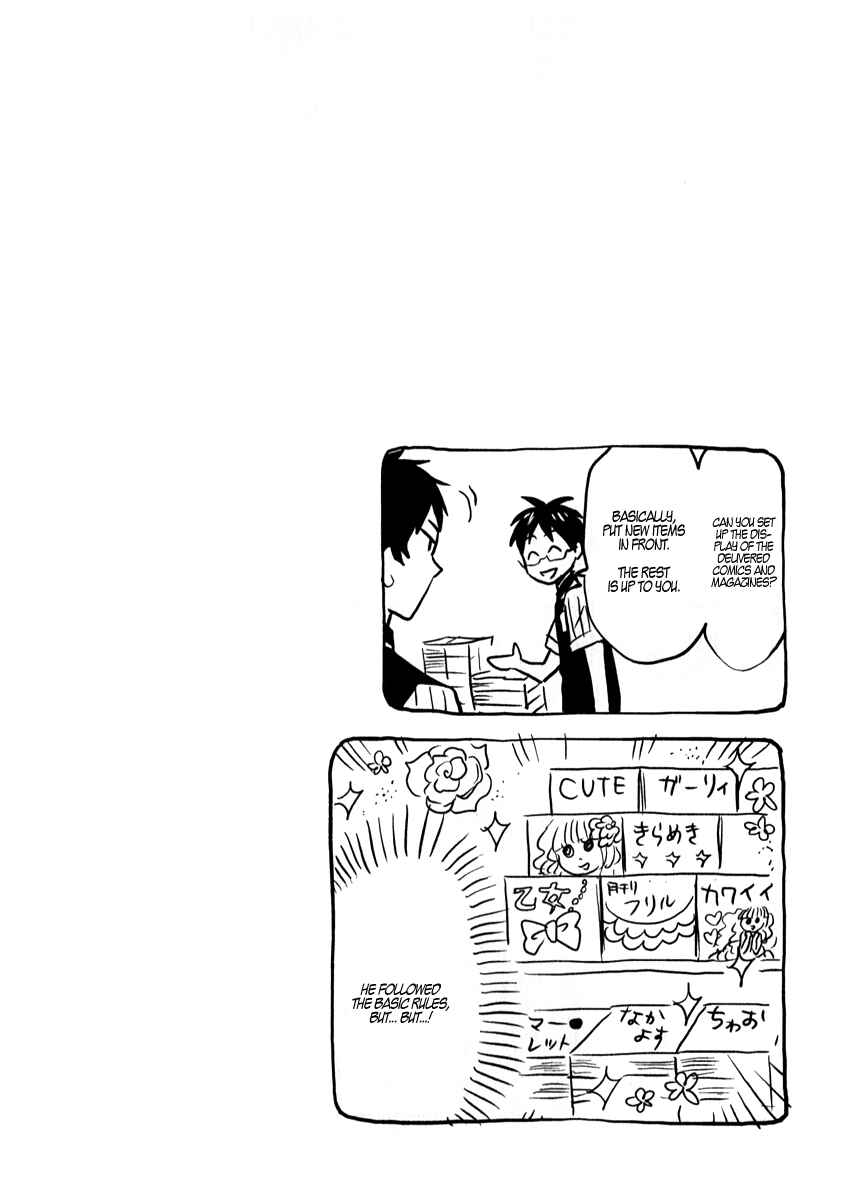 Page 18 Chapter 3 Nietzsche-sensei - Konbini ni, Satori Sedai no Shinjin ga Maiorita