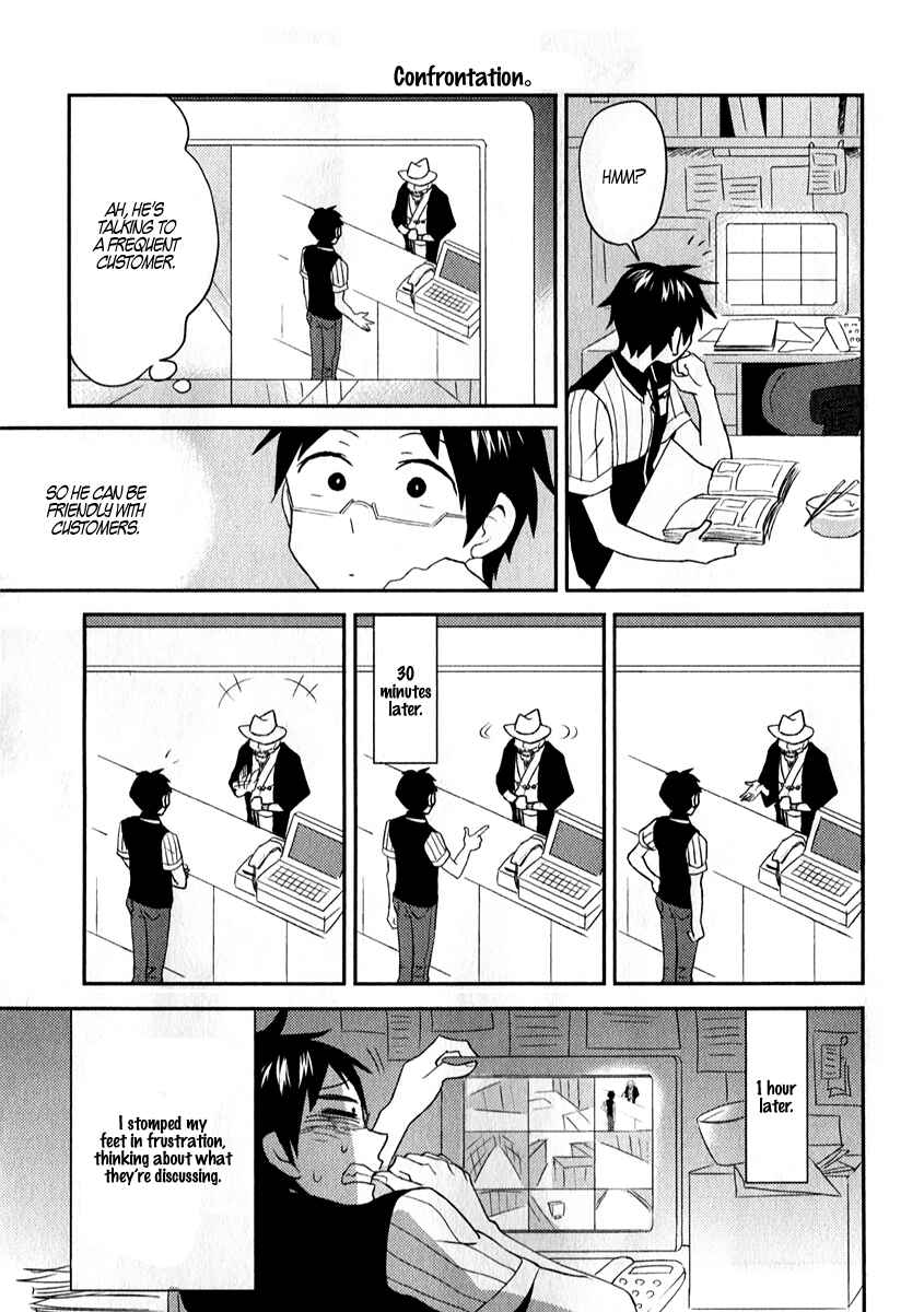 Page 5 Chapter 3 Nietzsche-sensei - Konbini ni, Satori Sedai no Shinjin ga Maiorita