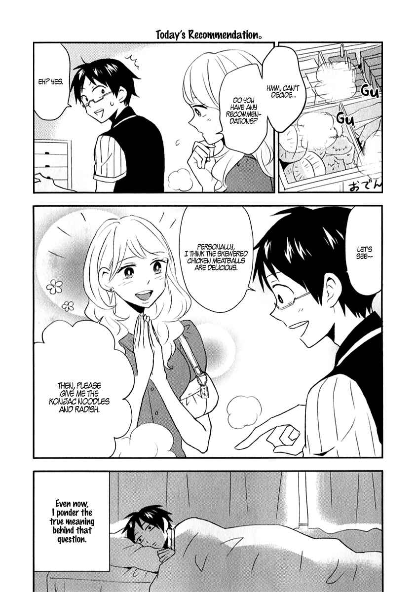 Page 9 Chapter 3 Nietzsche-sensei - Konbini ni, Satori Sedai no Shinjin ga Maiorita