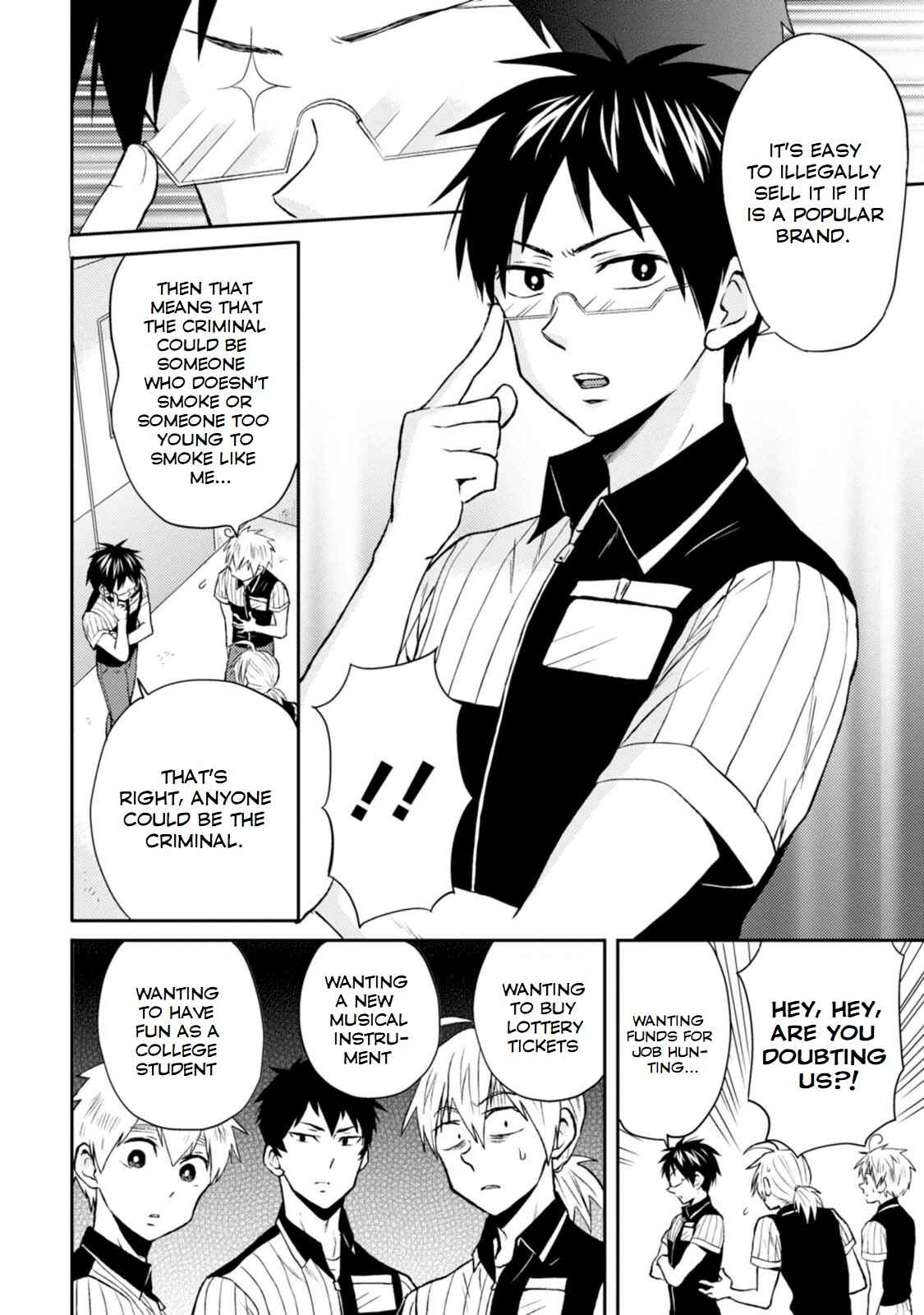 Page 2 Chapter 13.5 Nietzsche-sensei - Konbini ni, Satori Sedai no Shinjin ga Maiorita