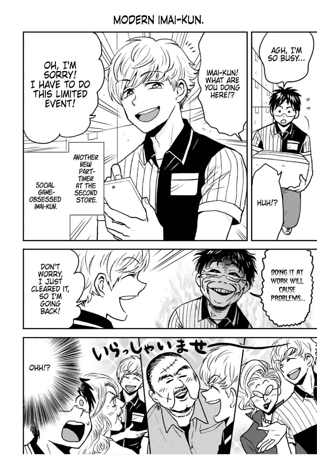 Page 10 Chapter 50 Nietzsche-sensei - Konbini ni, Satori Sedai no Shinjin ga Maiorita