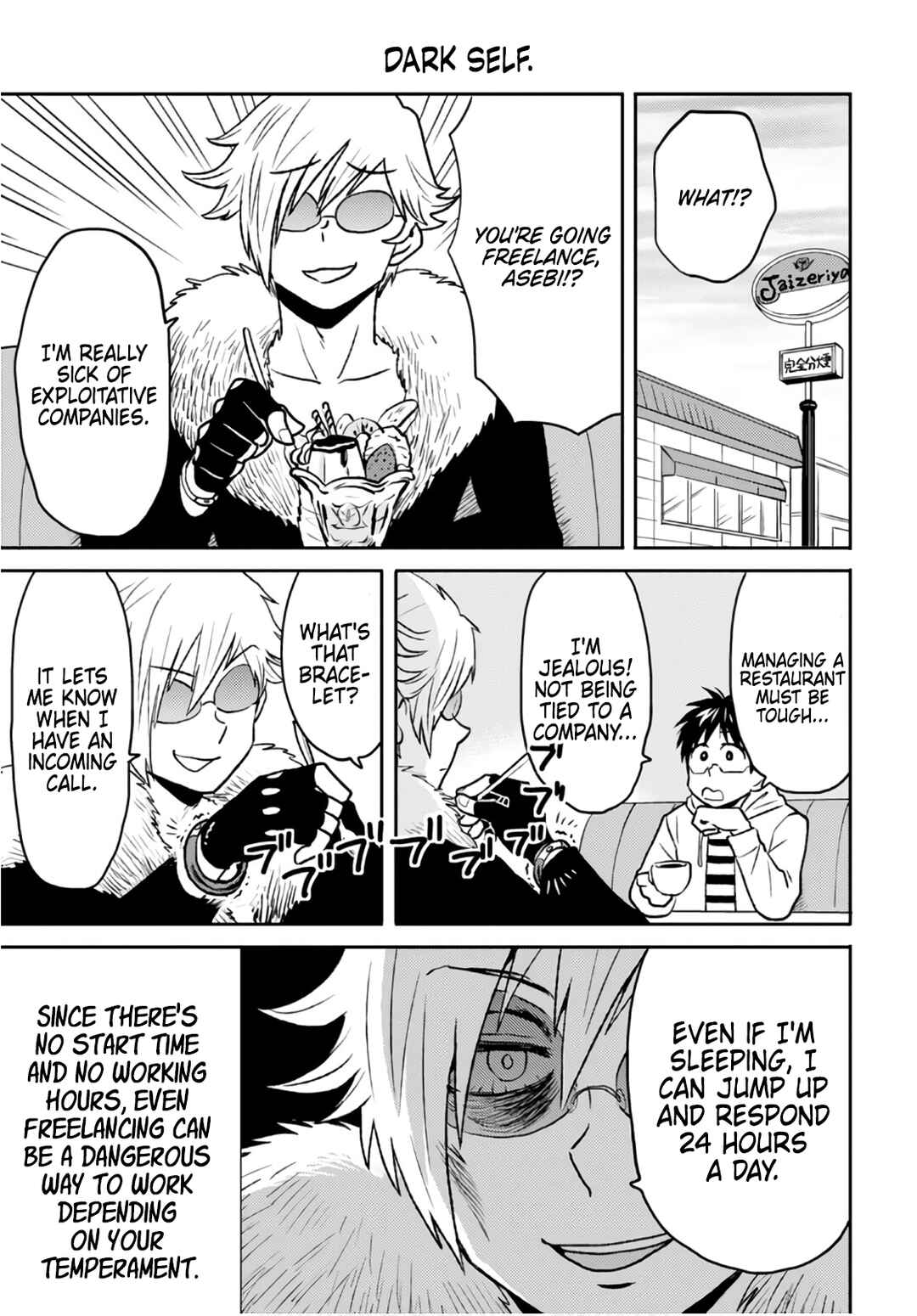 Page 13 Chapter 50 Nietzsche-sensei - Konbini ni, Satori Sedai no Shinjin ga Maiorita