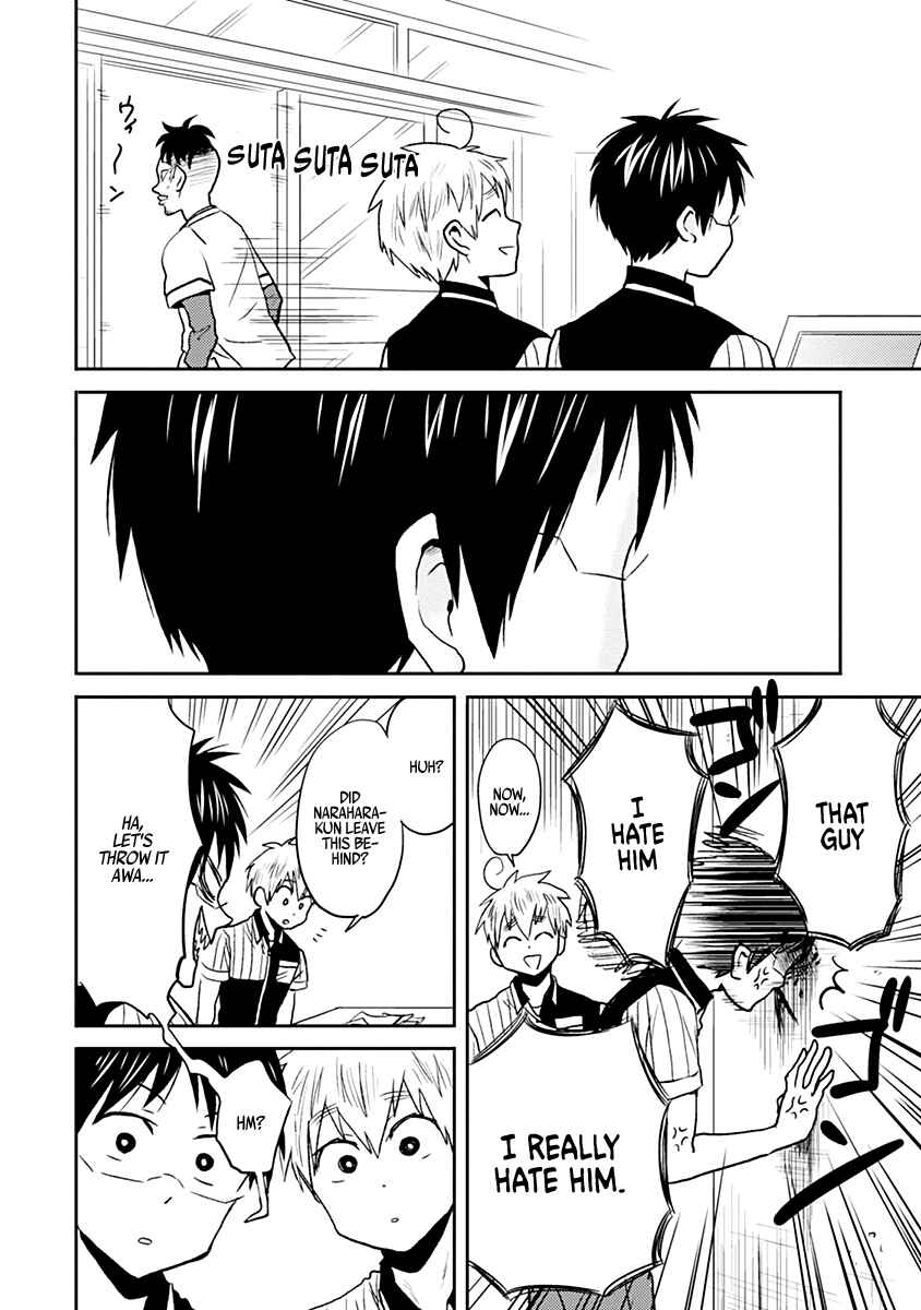 Page 18 Chapter 29 Nietzsche-sensei - Konbini ni, Satori Sedai no Shinjin ga Maiorita