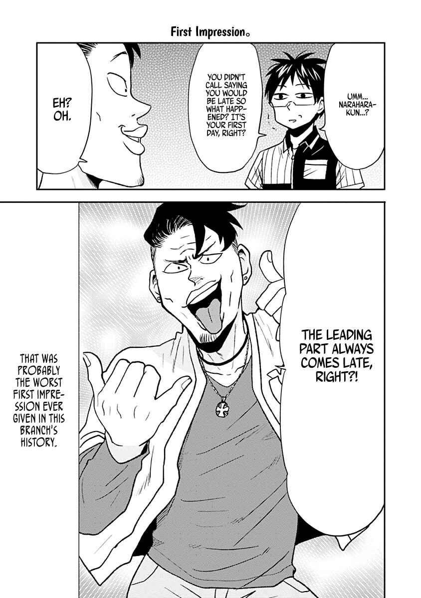 Page 3 Chapter 29 Nietzsche-sensei - Konbini ni, Satori Sedai no Shinjin ga Maiorita