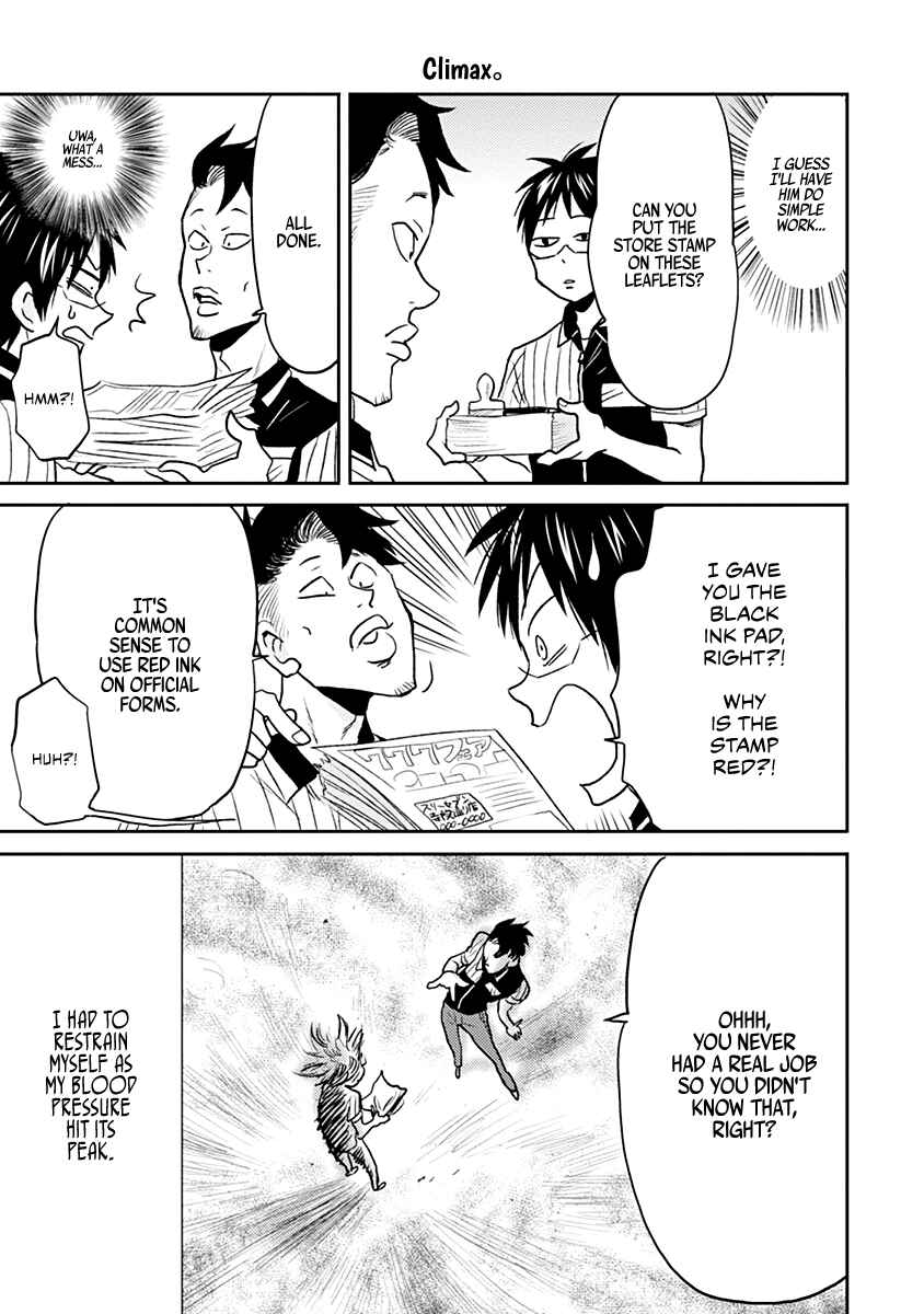 Page 9 Chapter 29 Nietzsche-sensei - Konbini ni, Satori Sedai no Shinjin ga Maiorita