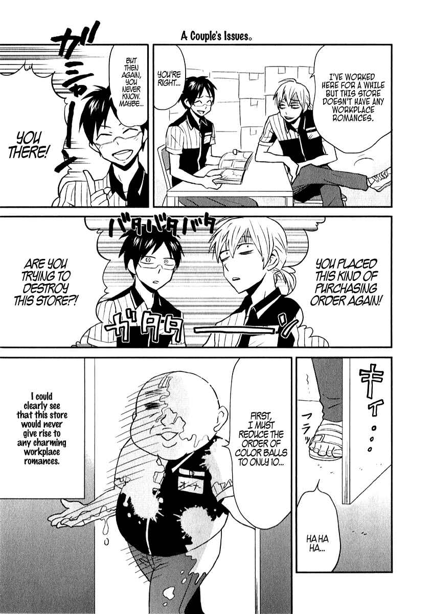 Page 15 Chapter 5 Nietzsche-sensei - Konbini ni, Satori Sedai no Shinjin ga Maiorita