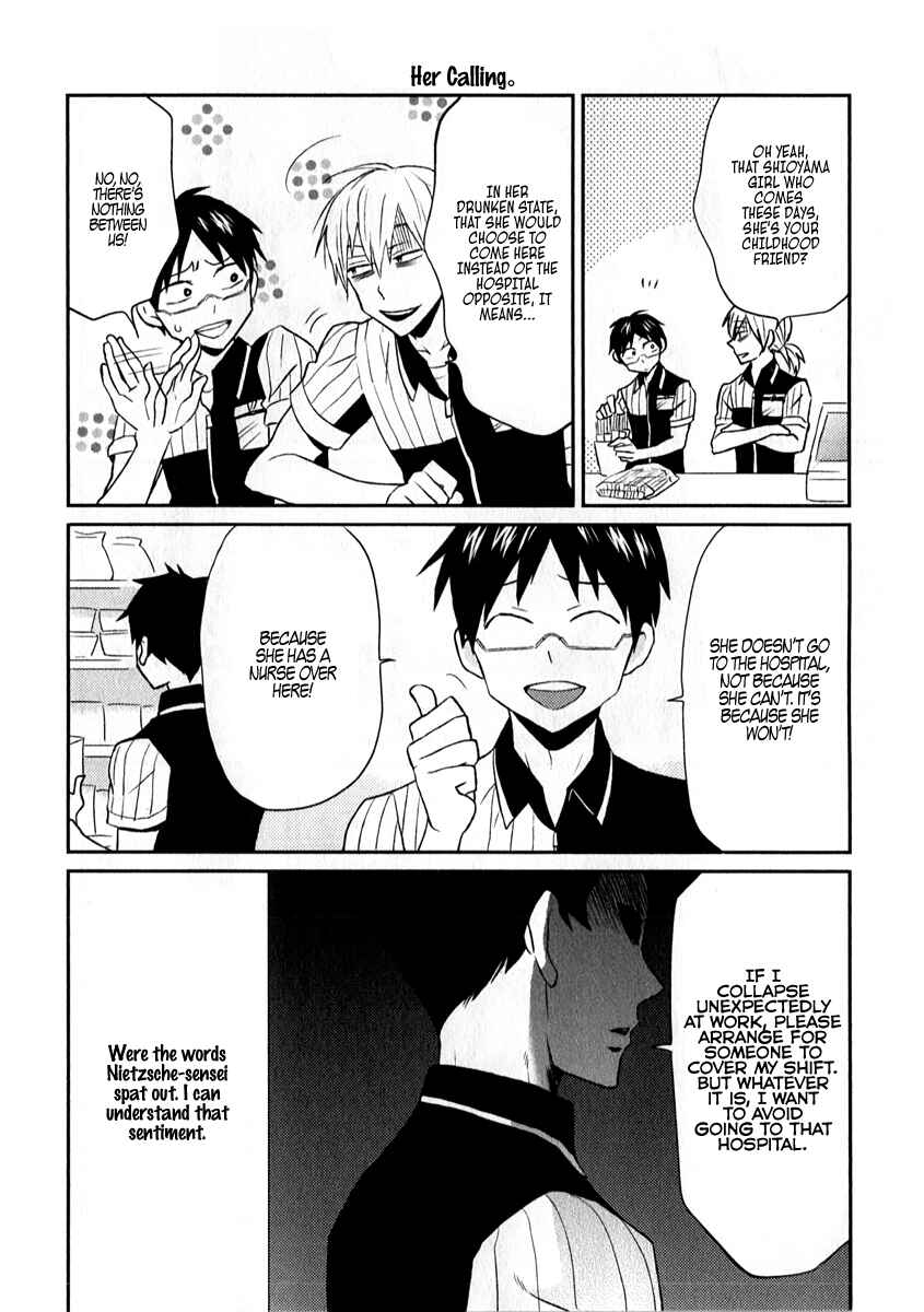 Page 16 Chapter 5 Nietzsche-sensei - Konbini ni, Satori Sedai no Shinjin ga Maiorita