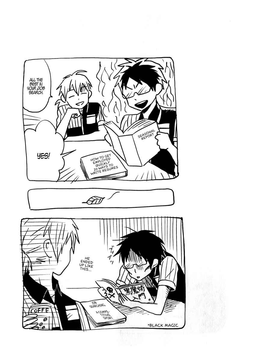 Page 19 Chapter 5 Nietzsche-sensei - Konbini ni, Satori Sedai no Shinjin ga Maiorita