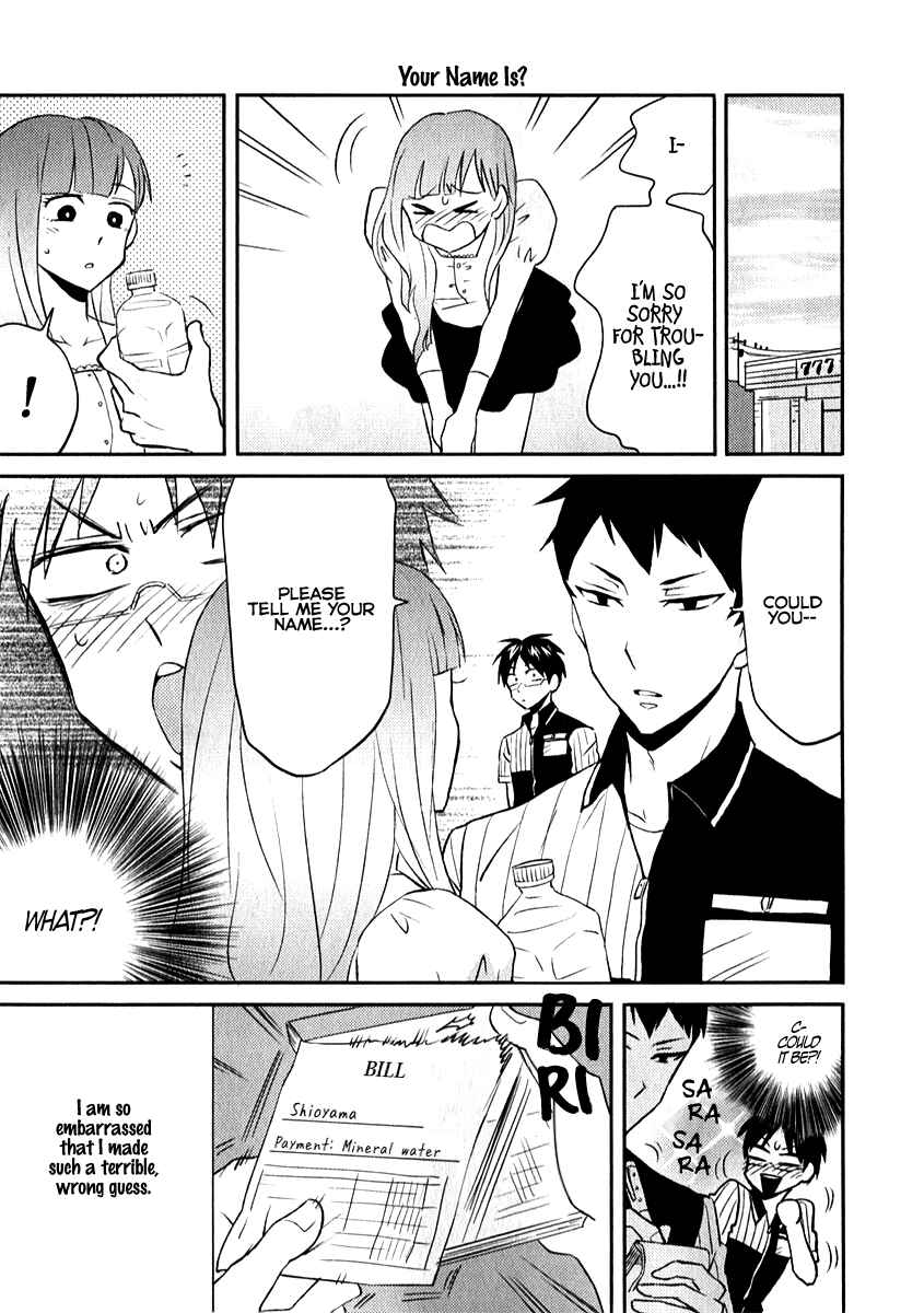 Page 5 Chapter 5 Nietzsche-sensei - Konbini ni, Satori Sedai no Shinjin ga Maiorita