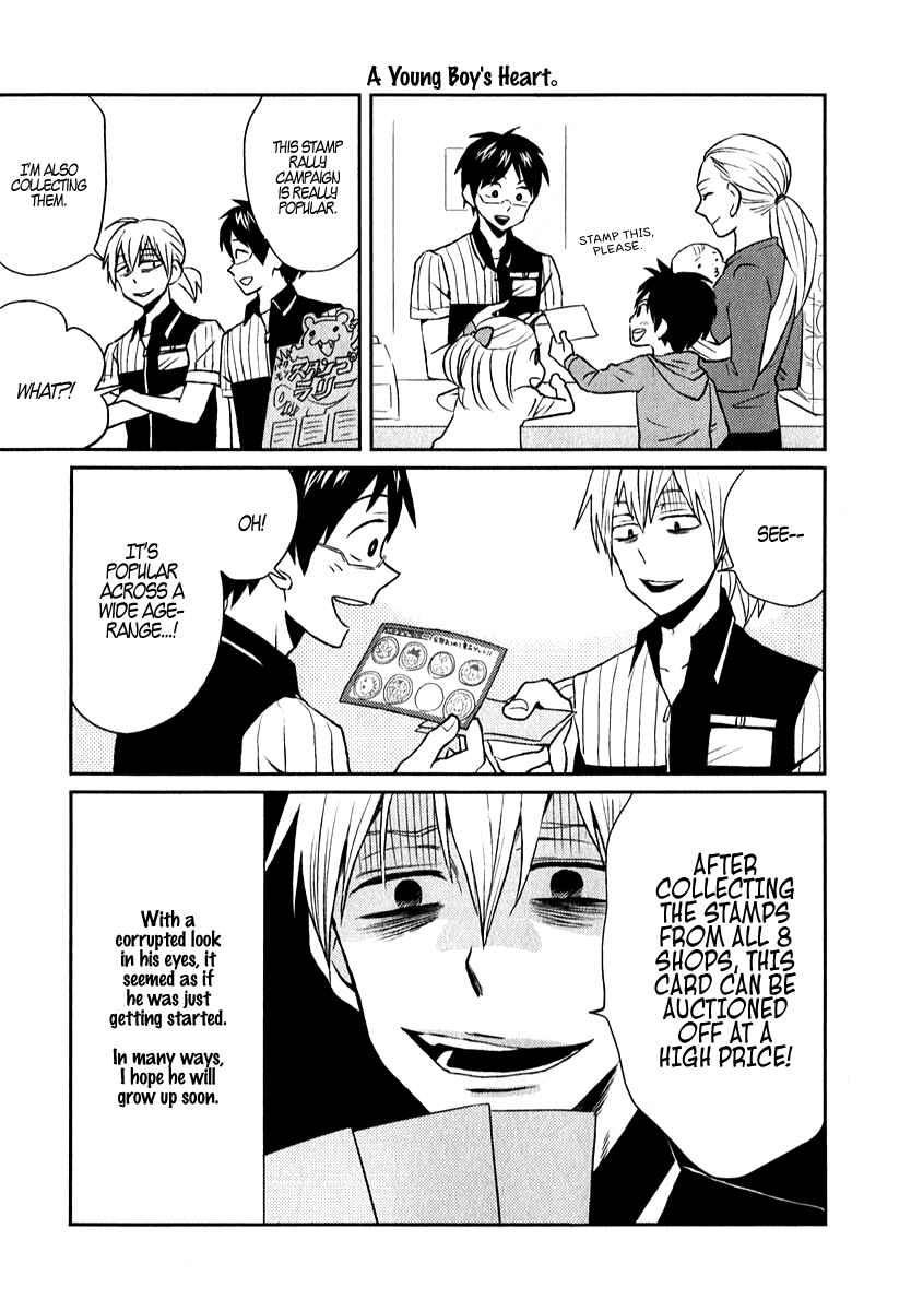 Page 7 Chapter 5 Nietzsche-sensei - Konbini ni, Satori Sedai no Shinjin ga Maiorita