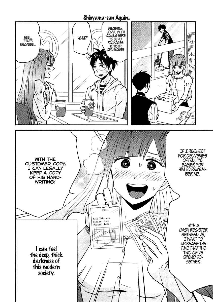 Page 8 Chapter 5 Nietzsche-sensei - Konbini ni, Satori Sedai no Shinjin ga Maiorita