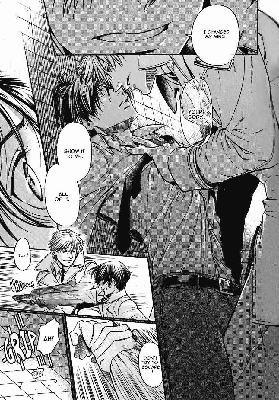 Page 19 Chapter 2 Hyakujitsu no Bara -Maiden Rose-