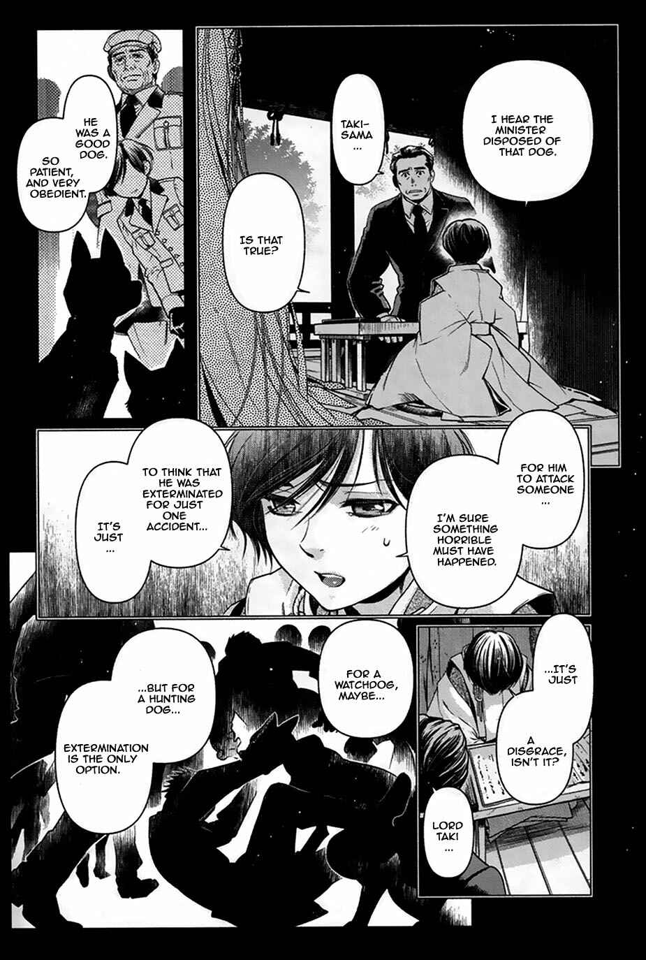 Page 17 Chapter 7 Hyakujitsu no Bara -Maiden Rose-