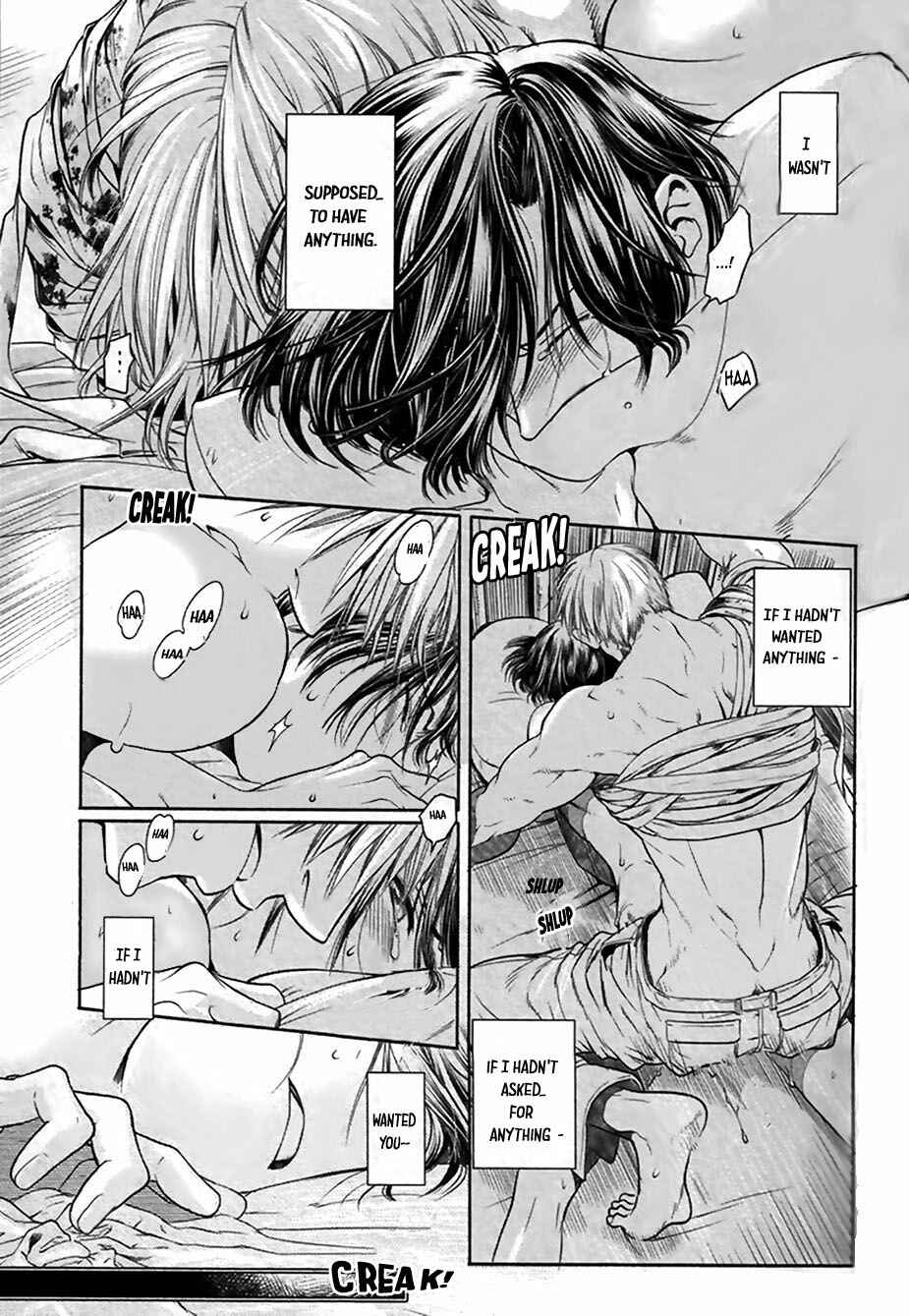Page 22 Chapter 7 Hyakujitsu no Bara -Maiden Rose-