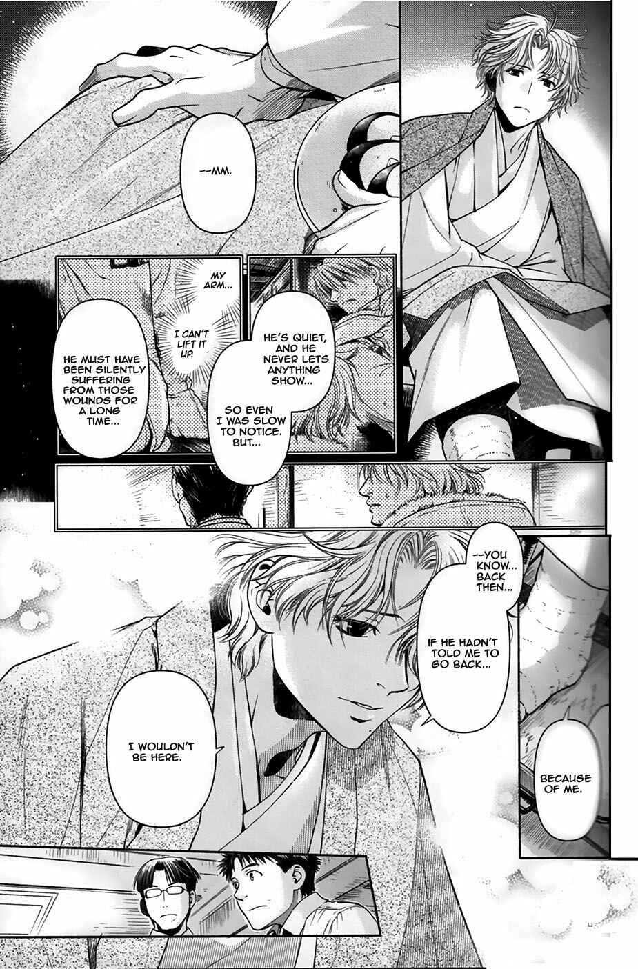 Page 4 Chapter 7 Hyakujitsu no Bara -Maiden Rose-
