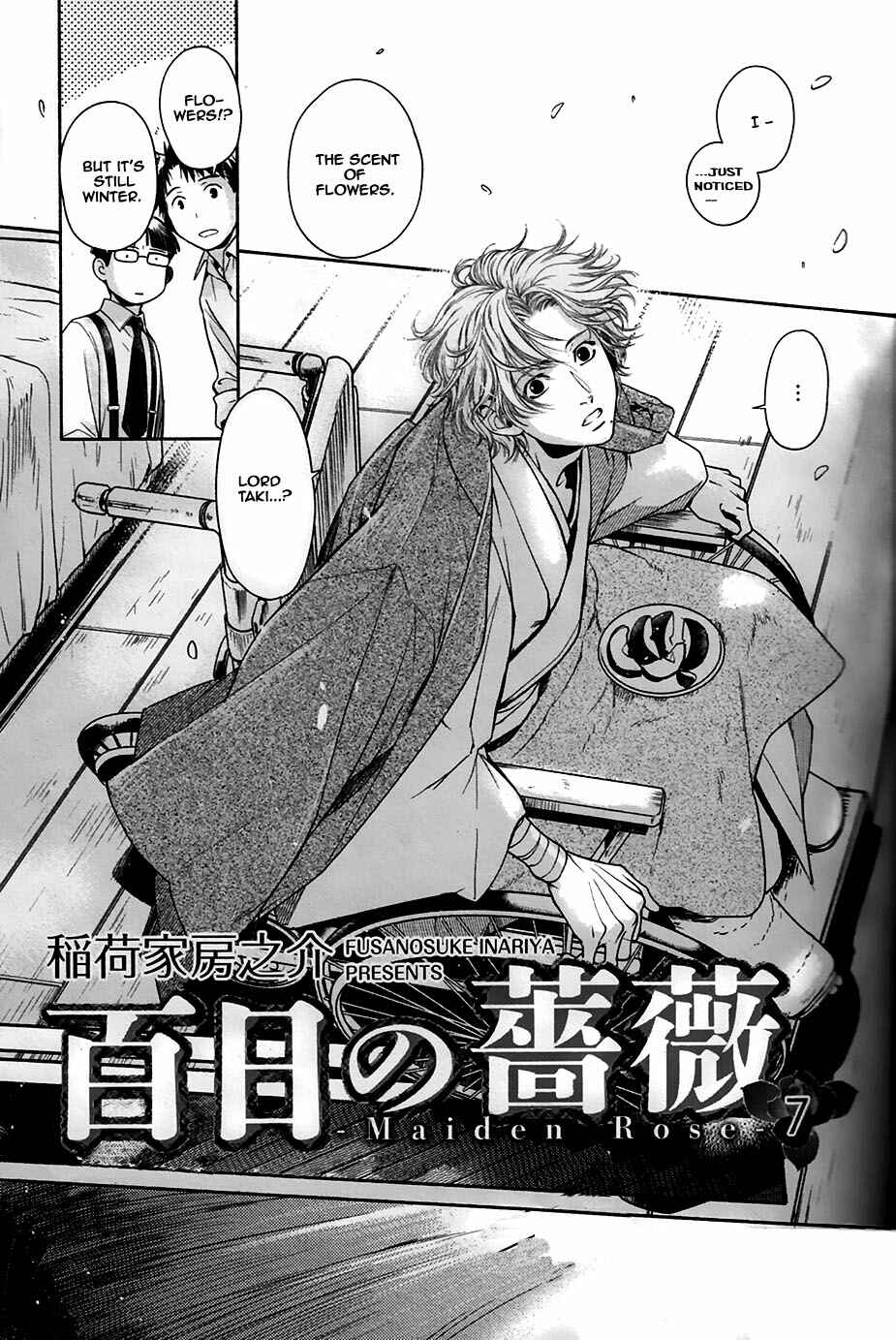 Page 6 Chapter 7 Hyakujitsu no Bara -Maiden Rose-