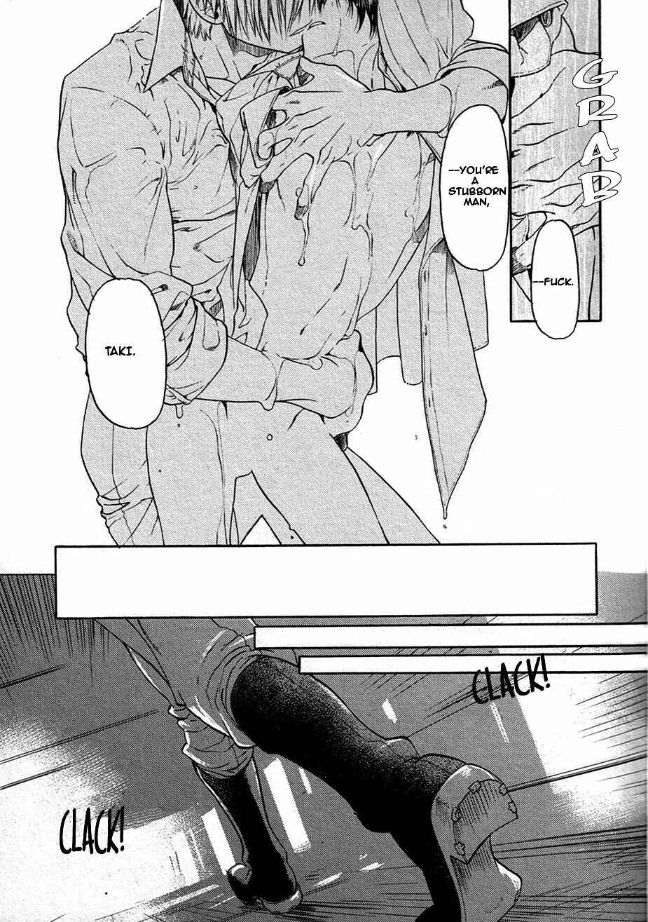 Page 13 Chapter 3 Hyakujitsu no Bara -Maiden Rose-