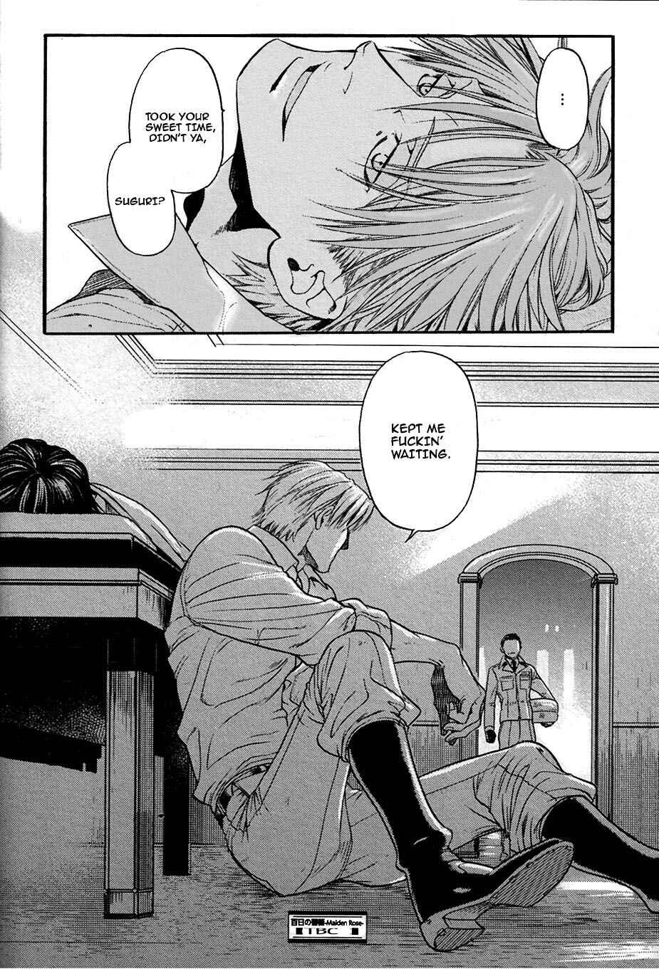 Page 16 Chapter 3 Hyakujitsu no Bara -Maiden Rose-