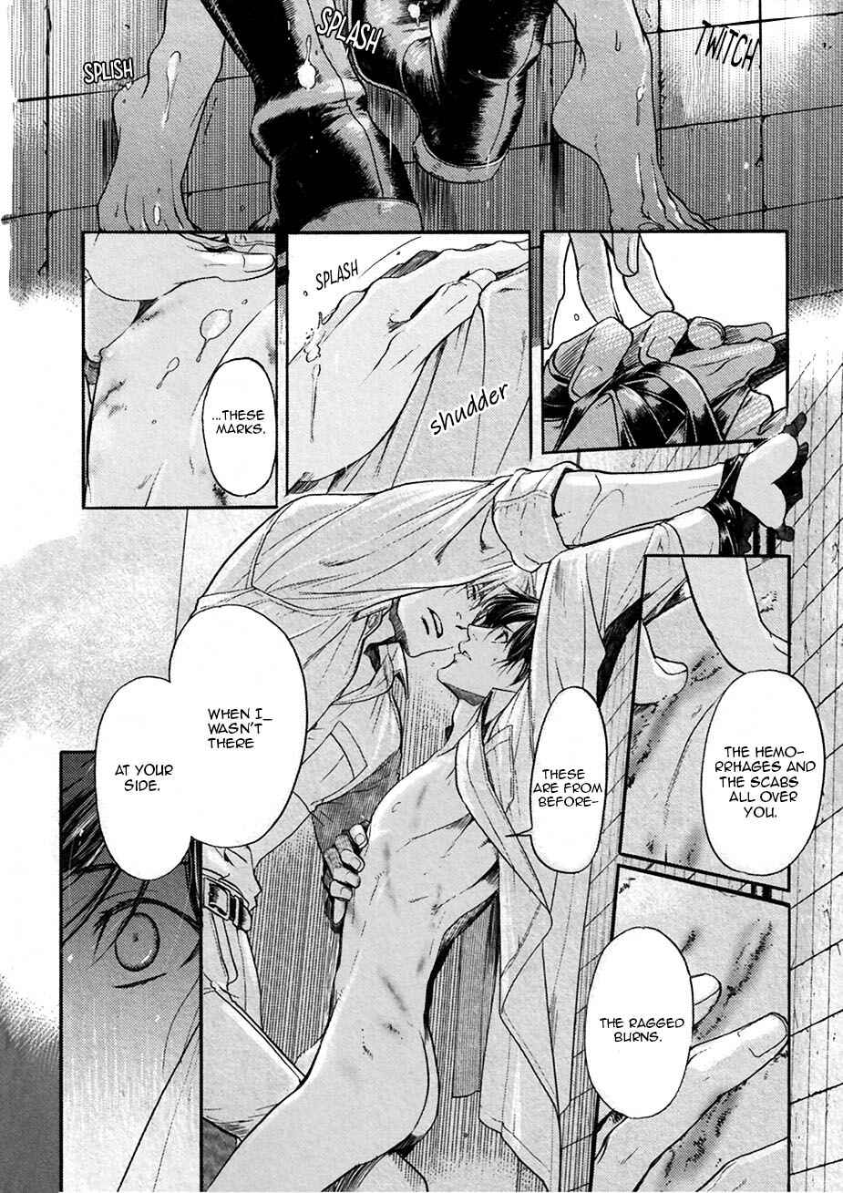 Page 4 Chapter 3 Hyakujitsu no Bara -Maiden Rose-