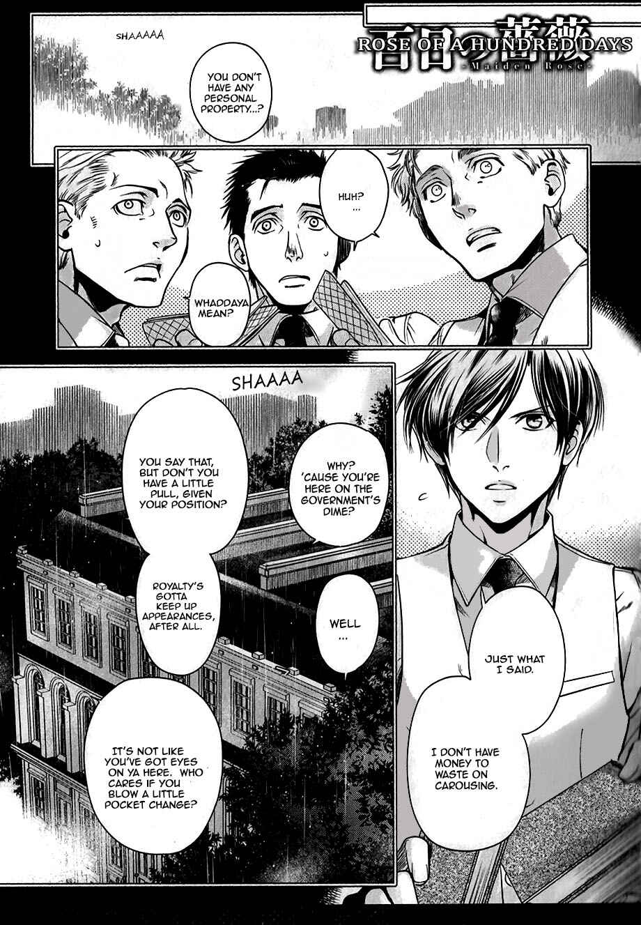 Page 1 Chapter 6 Hyakujitsu no Bara -Maiden Rose-