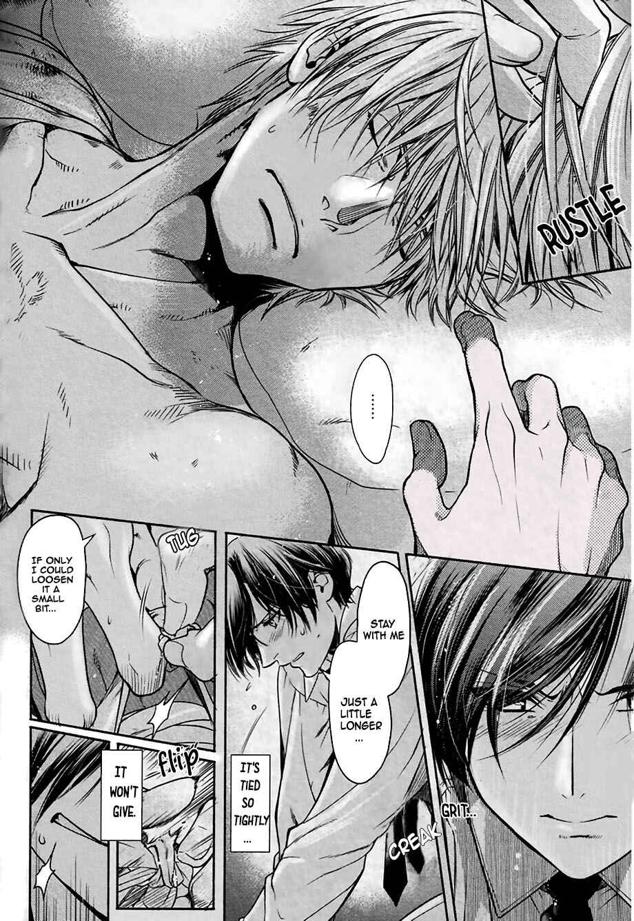 Page 12 Chapter 6 Hyakujitsu no Bara -Maiden Rose-
