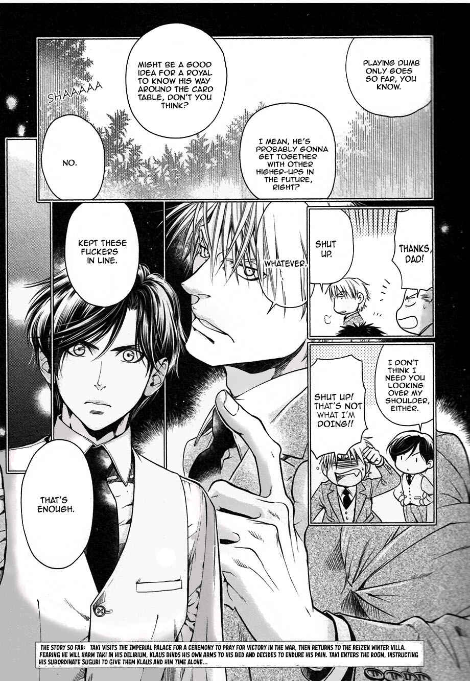 Page 3 Chapter 6 Hyakujitsu no Bara -Maiden Rose-